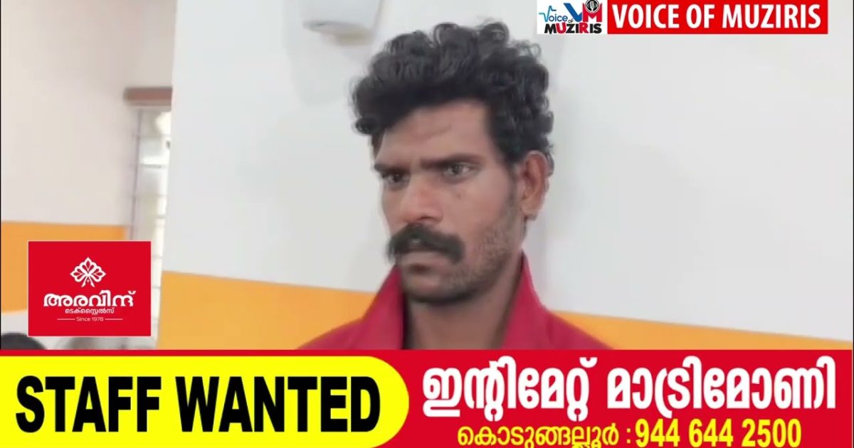 കൊടുങ്ങല്ലൂർ ബൈപ്പാസിൽ നിന്നും ബൈക്ക് മോഷ്ടിച്ച കേസിൽ ഒരാൾ അറസ്റ്റിൽ