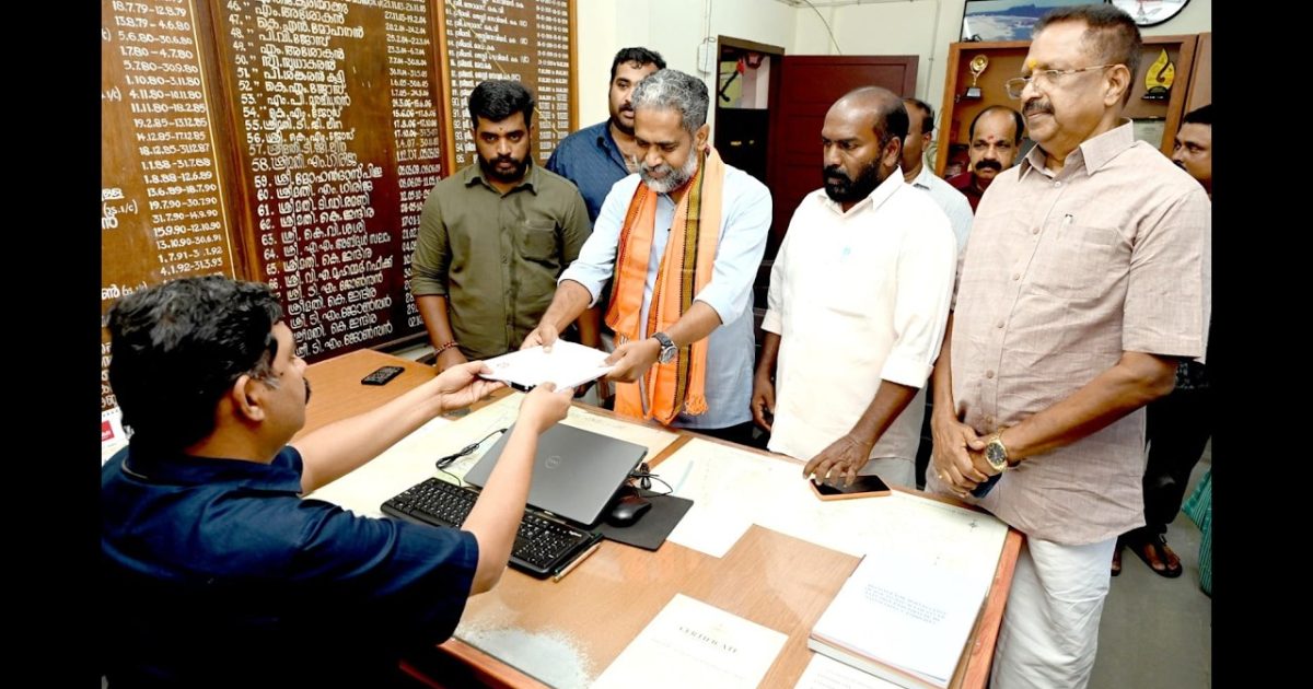 കൊടുങ്ങല്ലൂർ മണ്ഡലം എൻ ഡി എ സ്ഥാനാർഥി ഡോ: വർഗീസ് ജോർജ് നാമനിർദ്ദേശപത്രിക സമർപ്പിച്ചു