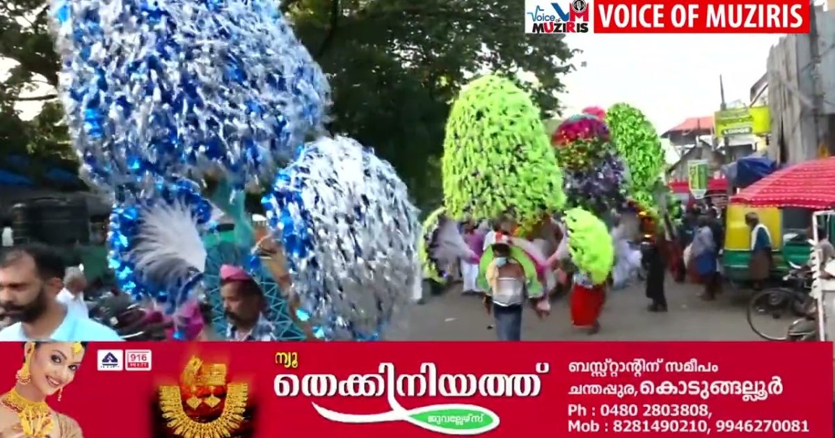 കൊടുങ്ങല്ലൂർ മണ്ഡലം എൻ ഡി എ സ്ഥാനാർഥി ഡോ: വർഗീസ് ജോർജ് റോഡ് ഷോ നടത്തി