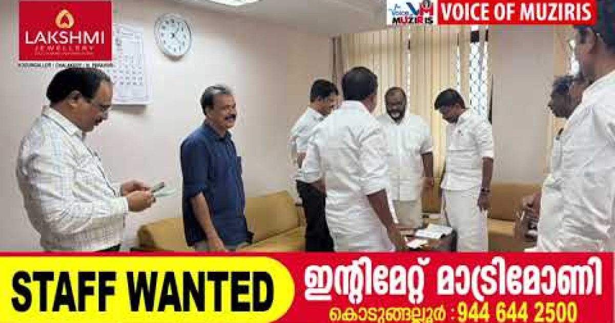 കൊടുങ്ങല്ലൂർ മണ്ഡലത്തിലെ കെഎസ്ആർടിസി ഡിപ്പോയ്ക്ക് വികസനപദ്ധതികൾ; പുതിയ സർവീസുകളും ബസും പരിഗണനയിൽ