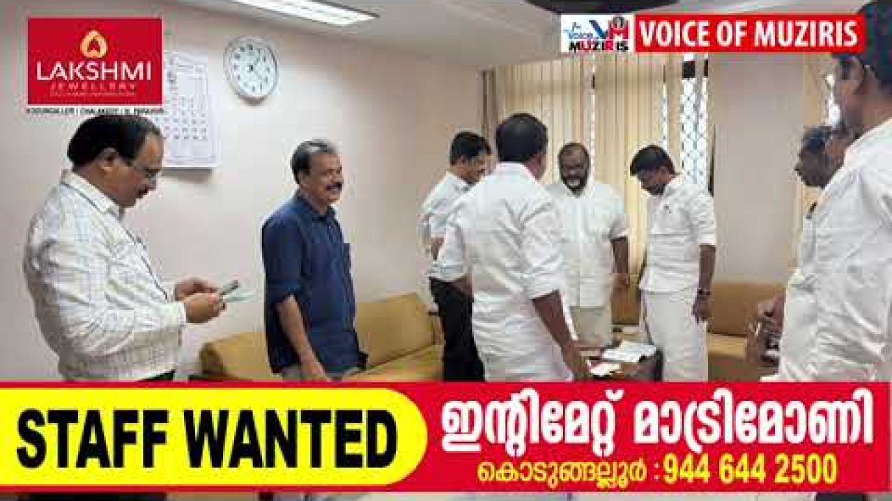 കൊടുങ്ങല്ലൂർ മണ്ഡലത്തിലെ കെഎസ്ആർടിസി ഡിപ്പോയ്ക്ക് വികസനപദ്ധതികൾ; പുതിയ സർവീസുകളും ബസും പരിഗണനയിൽ