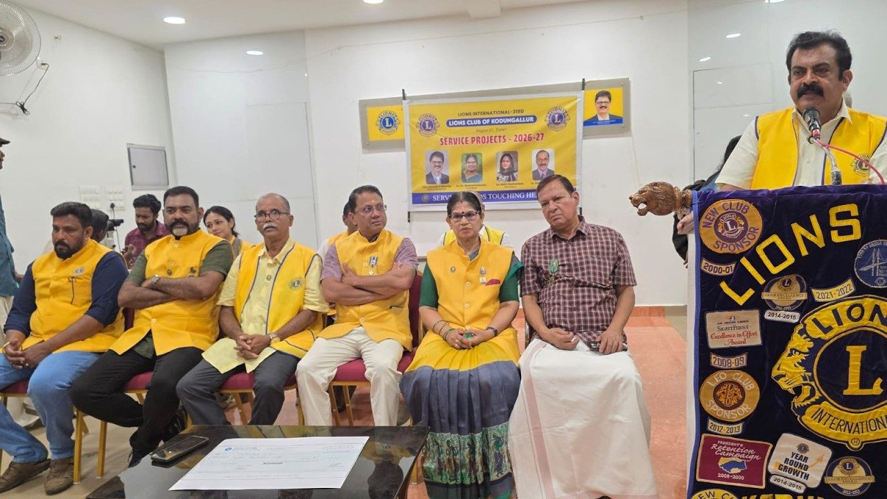 കൊടുങ്ങല്ലൂർ ലയൺസ് ക്ലബ്ബ് ഒരു ദിവസം 5 ജീവകാരുണ്യ പ്രവർത്തനങ്ങൾ നടത്തി
