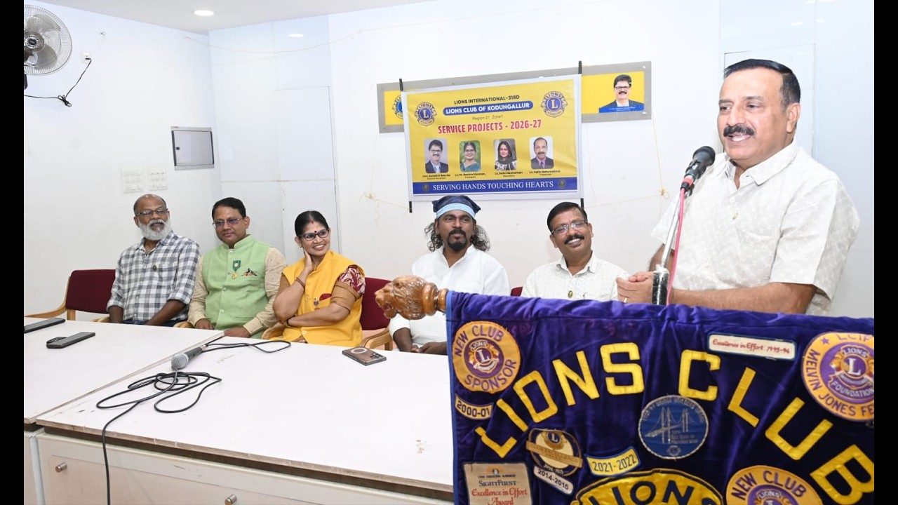 കൊടുങ്ങല്ലൂർ ലയൺസ് ക്ലബ്ബ് ചിത്ര രചനാ മത്സരം സംഘടിപ്പിച്ചു.