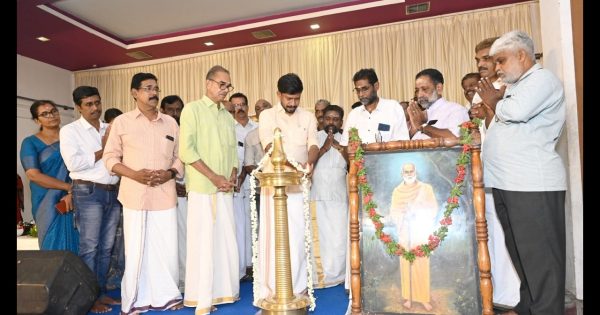 കൊടുങ്ങല്ലൂർ ലോകമലേശ്വരം ശ്രീഗുരുദേവ സമാജത്തിന്റെ ആഭിമുഖ്യത്തിൽ മന്ത്രി ഒ ജെ.ജെനീഷിന് സ്വീകരണവും മെറിറ്റ് ഡേയും നടന്നു.