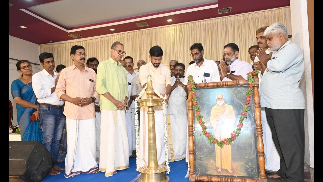 കൊടുങ്ങല്ലൂർ ലോകമലേശ്വരം ശ്രീഗുരുദേവ സമാജത്തിന്റെ ആഭിമുഖ്യത്തിൽ മന്ത്രി ഒ ജെ.ജെനീഷിന് സ്വീകരണവും മെറിറ്റ് ഡേയും നടന്നു.