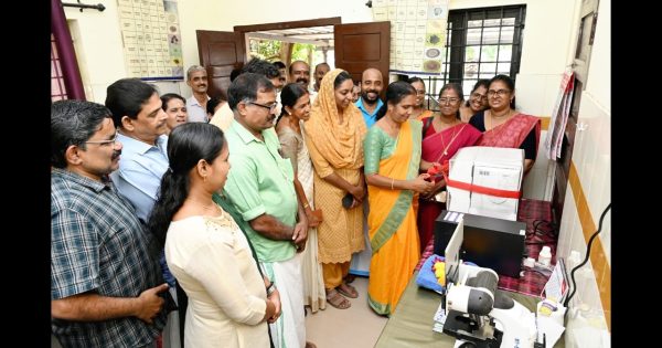 കൊടുങ്ങല്ലൂർ ശൃംഗപുരം വെറ്ററിനറി പോളി ക്ലിനിക്കിൽ വെറ്ററിനറി ഹേമറ്റോളജി അനലൈസറിന്റെ പ്രവർത്തനോദ്ഘാടനം നടന്നു