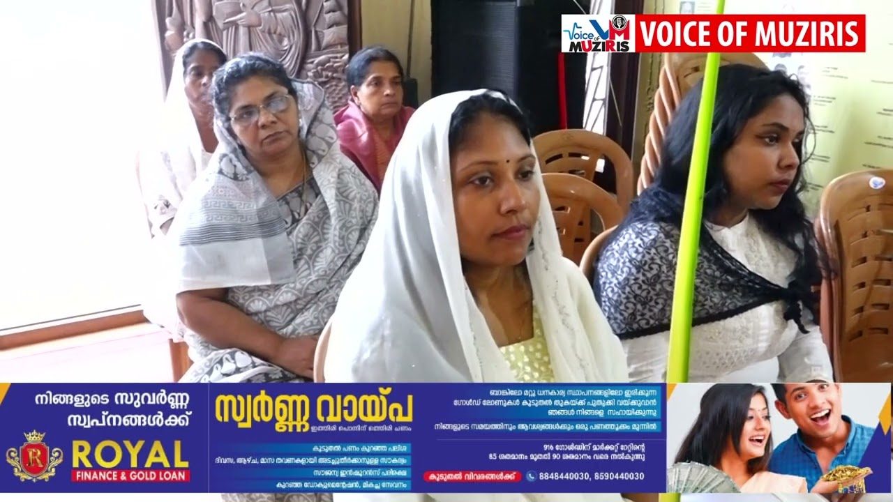 കൊടുങ്ങല്ലൂർ ശൃംഗപുരം സെൻ്റ്മേരിസ് ദേവാലയത്തിൽ ഓശാന തിരുനാൾ ആഘോഷിച്ചു.