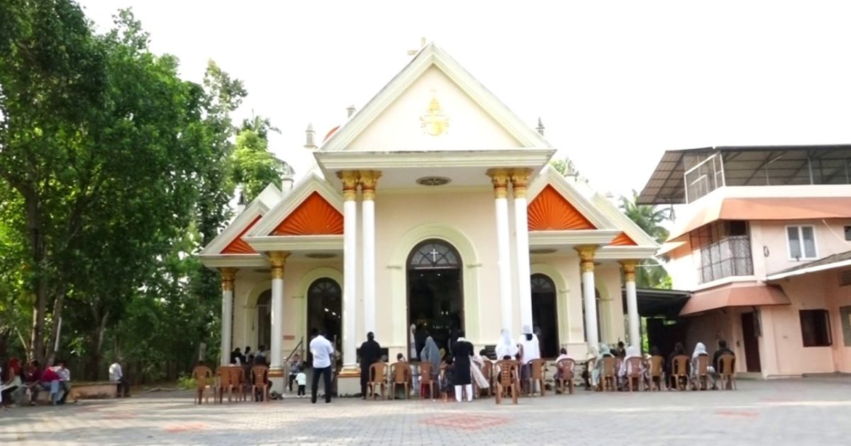 കൊടുങ്ങല്ലൂർ ശൃംഗപുരം സെന്റ് മേരിസ് പള്ളിയിൽ ദുഃഖവെള്ളി ആചരിച്ചു.