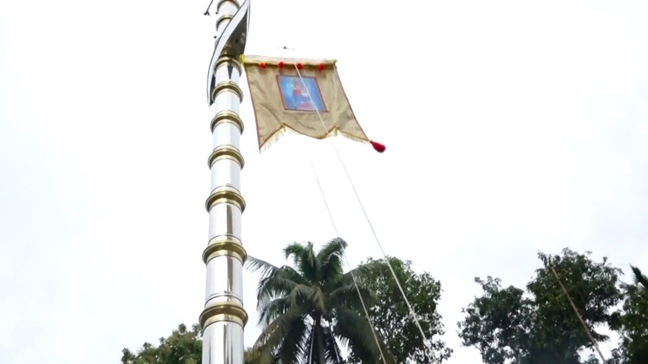 കൊടുങ്ങല്ലൂർ ശൃംഗപുരം സെൻ്റ്മേരിസ് ദേവാലയത്തിൽ 12 ശ്ലീഹന്മാരുടെ തിരുനാളിനും ദുക്റാന തിരുനാളിനും കൊടികയറി