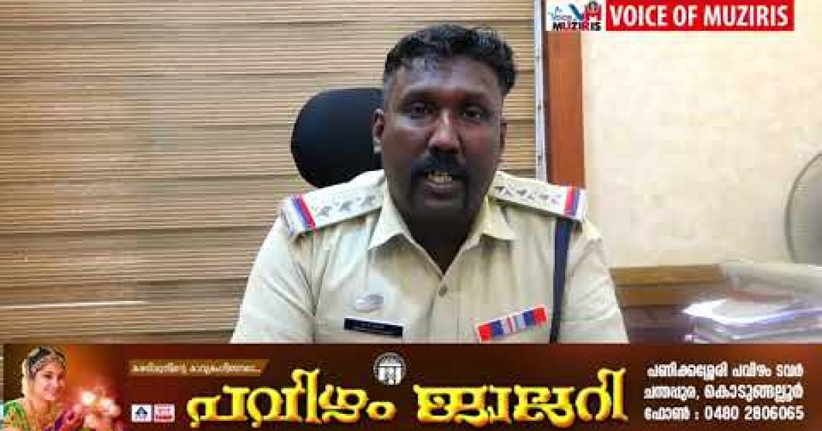 കൊടുങ്ങല്ലൂർ ശ്രീകുരുംബ ഭഗവതി ക്ഷേത്രത്തിലെ മീനഭരണി ആഘോഷത്തിന് കർശന സുരക്ഷയൊരുക്കി പൊലീസ്