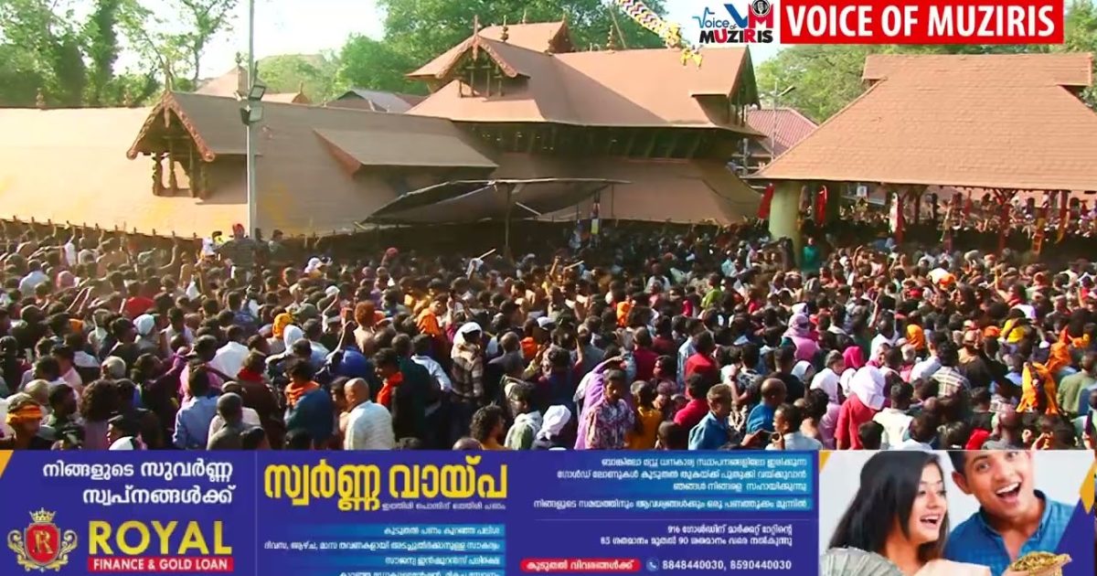 കൊടുങ്ങല്ലൂർ ശ്രീകുരുംബക്കാവിലെ മീനഭരണി മഹോത്സവത്തിലെ പ്രധാന ചടങ്ങായ കാവുതീണ്ടലിൽ പങ്കെടുത്ത് പതിനായിരങ്ങൾ സായൂജ്യമടഞ്ഞു