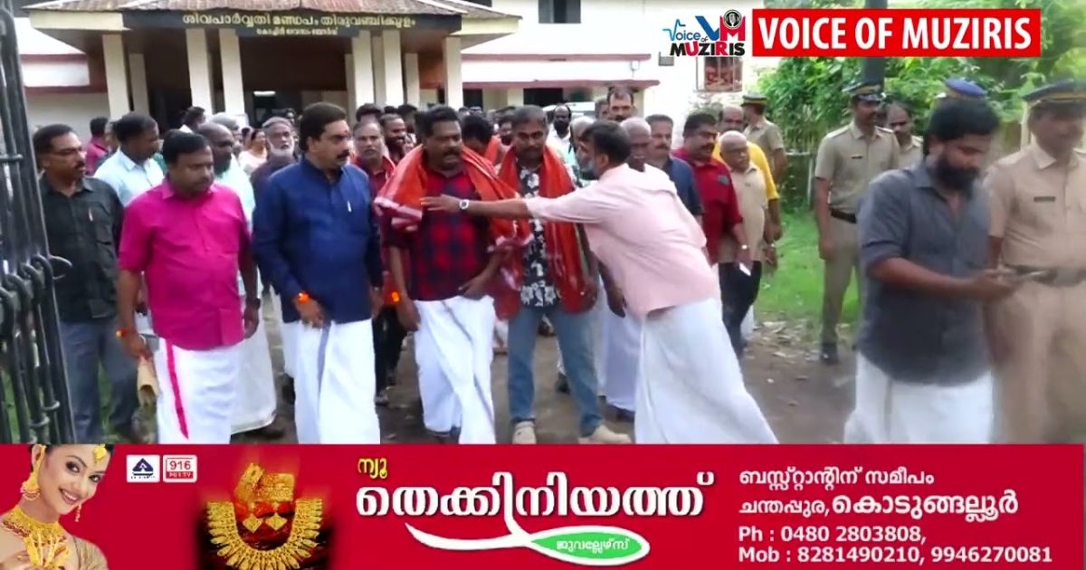 കൊടുങ്ങല്ലൂർ ശ്രീകുരുംബ ഭഗവതി ക്ഷേത്ര ഉപദേശക സമിതി തെരഞ്ഞെടുപ്പിൽ സംഘപരിവാറിന് ആധിപത്യം.