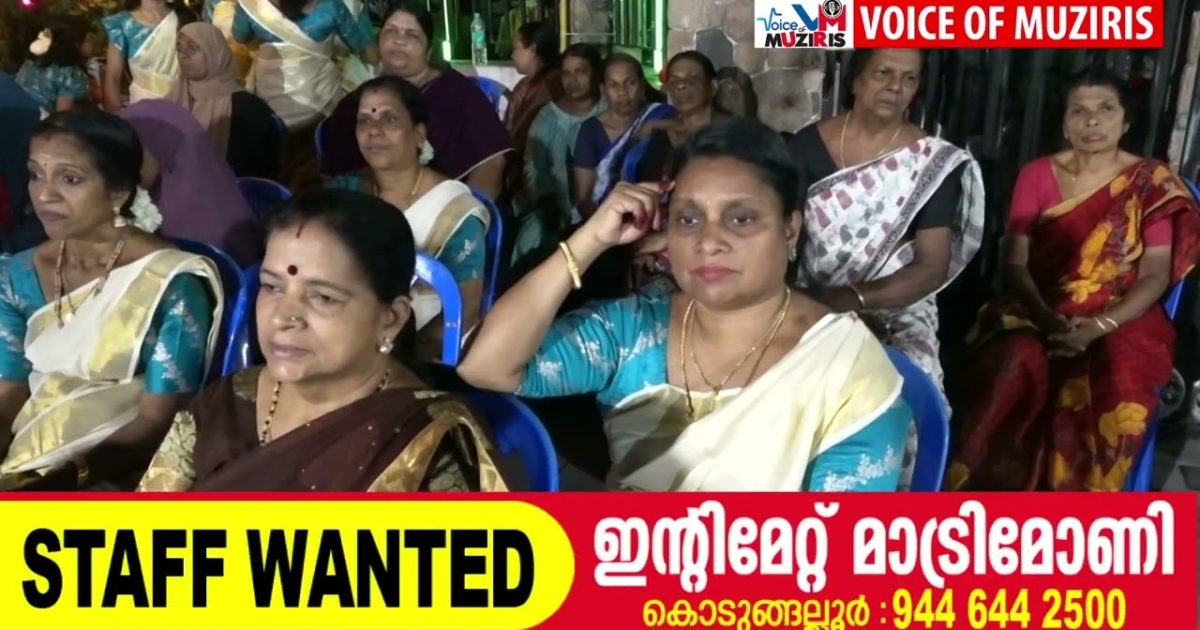 കൊടുങ്ങല്ലൂർ ശ്രീനഗർ റസിഡൻസ് അസോസിയേഷൻ ഓണാഘോഷം സംഘടിപ്പിച്ചു.