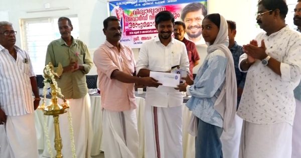 കൊടുങ്ങല്ലൂർ സത്യാർത്ഥ ദായിനി സഭ വിദ്യാഭ്യാസ അവാർഡ് സമർപ്പണം മന്ത്രി ഒ.ജെ. ജനീഷ് നിർവ്വഹിച്ചു.