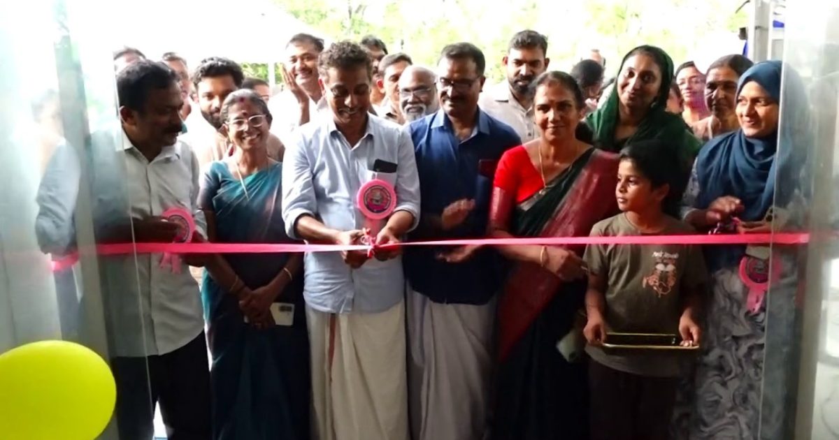 കൊടുങ്ങല്ലൂർ സയൻസ് പാർക്ക് ഉദ്ഘാടനം അഡ്വ. വി. ആർ. സുനിൽകുമാർ എംഎൽഎ നിർവഹിച്ചു