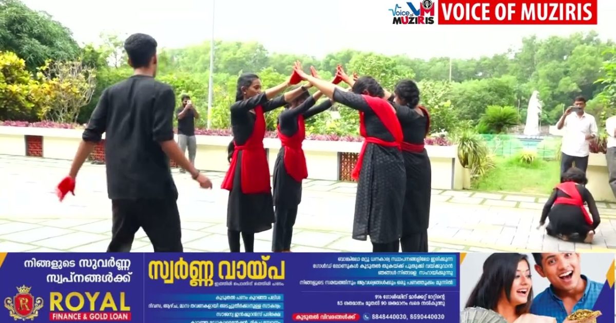 കോട്ടപ്പുറം ഇന്റഗ്രേറ്റഡ് ഡെവലപ്മെന്റ് സൊസൈറ്റി കിഡ്സും കോട്ടപ്പുറം രൂപത കെ. സി വൈ എം ന്റെയും നേതൃത്വത്തിൽ തൂഫാൻ – ലഹരി വിരുദ്ധ ബോധവൽക്കരണം സംഘടിപ്പിച്ചു.