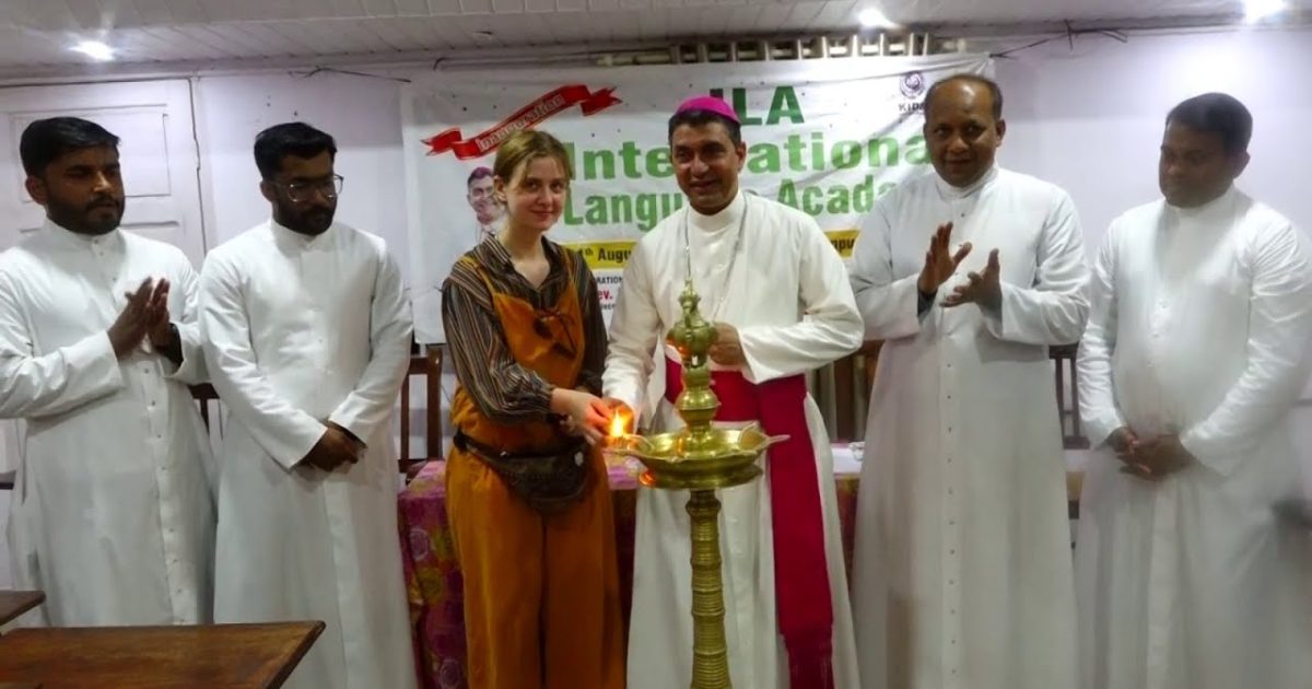 കോട്ടപ്പുറം കിഡ്സില്‍ ഇന്‍റര്‍നാഷണല്‍ ലാംഗ്വേജ് അക്കാദമി (ila)യില്‍ ഇറ്റാലിയന്‍ ഭാഷാ പഠനവും പുതിയ ബാച്ച് ജര്‍മന്‍ ഭാഷാ പഠനവും ഉദ്ഘാടനം ചെയ്തു.