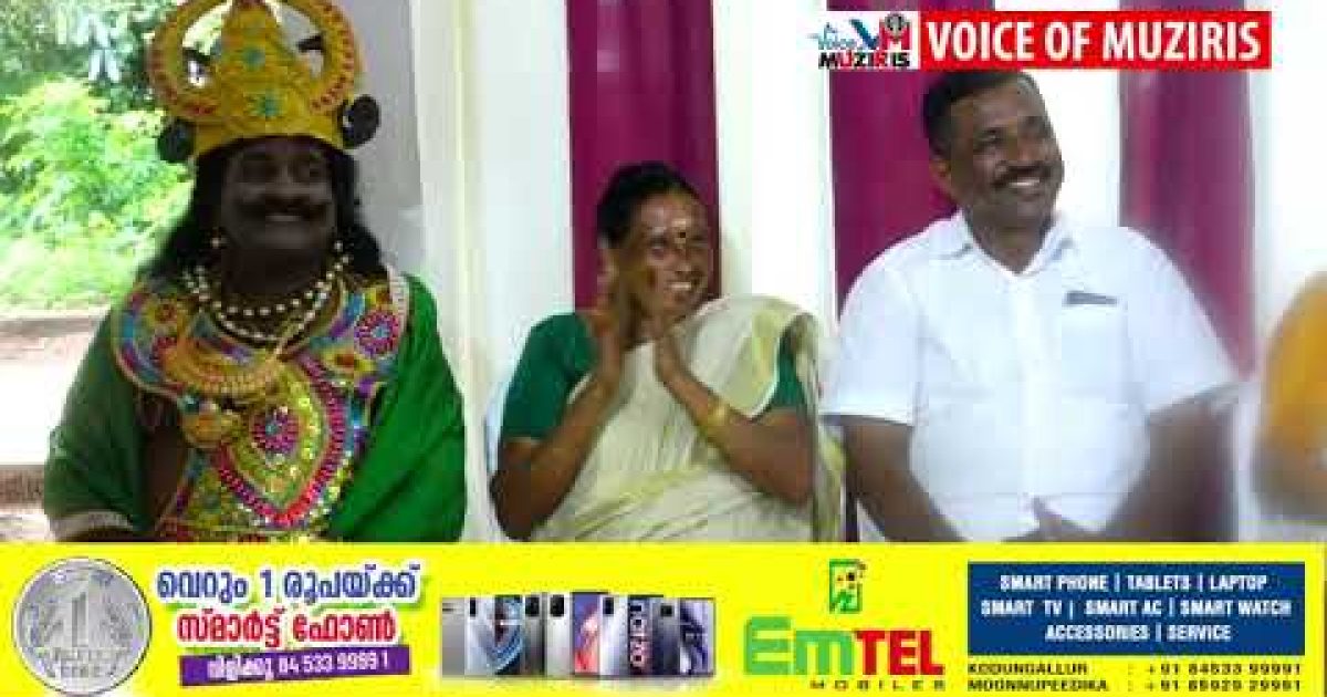 കോട്ടപ്പുറം പുലരി റസിഡന്റ്സ് അസോസ്സിയേഷന്റെ ഓണാഘോഷം വർണാഭമായി.