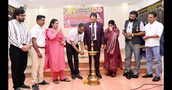കോട്ടപ്പുറം മുസിരിസ് ലയൺസ് ക്ലബ് 2 nd VDG വിസിറ്റും ഈസ്റ്റർ, വിഷു ആഘോഷവും നടത്തി,