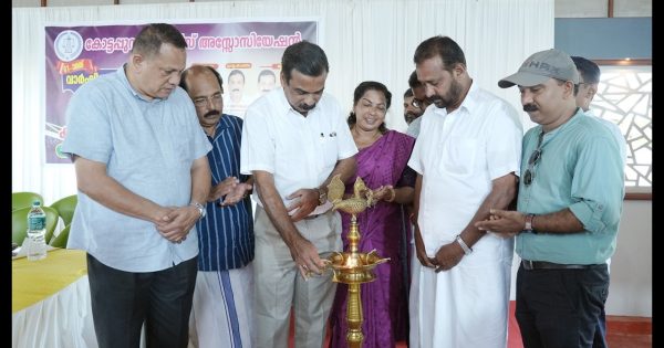 കോട്ടപ്പുറം മർച്ചന്റ്സ് അസോസിയേഷന്റെ വ്യാപാരഭവൻ കല്ലിടലും തിരഞ്ഞെടുപ്പ് പൊതുയോഗവും നടന്നു