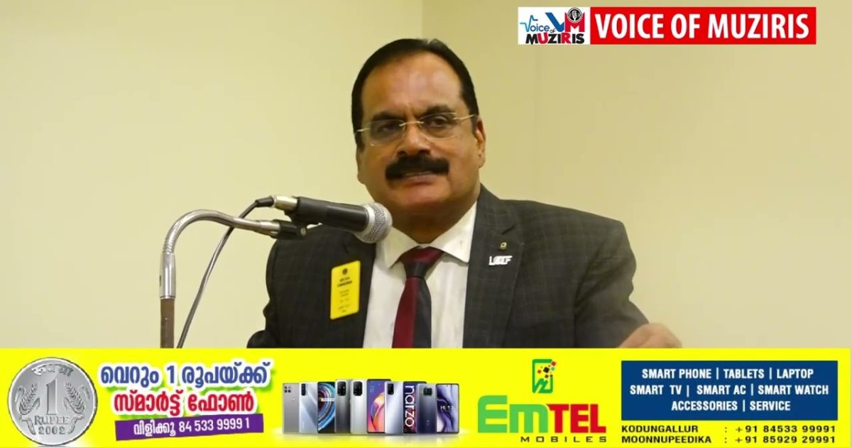 കോട്ടപ്പുറം ലയൺസ് ക്ലബ്ബ് ഓഫ് മുസിരിസിന്റെ നേതൃത്വത്തിൽ ഇന്റർനാഷണൽ ഓറിയന്റേഷൻ പ്രോഗ്രാം നടത്തി.