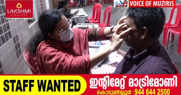 കോട്ടപ്പുറം സെന്റ് മൈക്കിൾസ് കത്തീഡ്രലിൽ പെരുന്നാൾ കമ്മിറ്റിയുടെ നേതൃത്വത്തിൽ സൗജന്യ മെഗാ മെഡിക്കൽ ക്യാമ്പ് സംഘടിപ്പിച്ചു