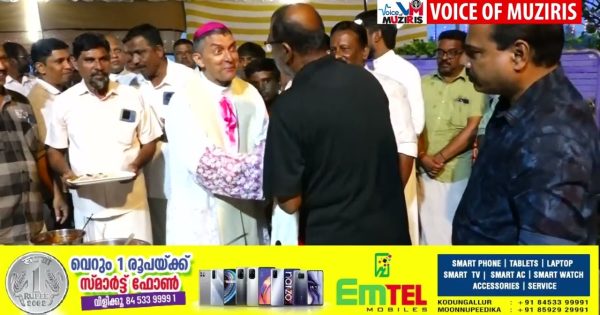 കോട്ടപ്പുറം സെൻ്റ് തോമസ് കപ്പേളയിൽ വിശുദ്ധ തോമാശ്ലീഹായുടെ തിരുനാൾ സമാപിച്ചു