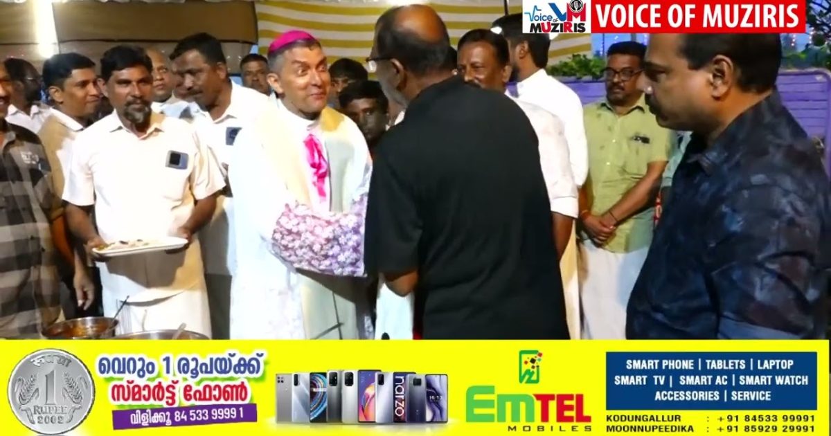 കോട്ടപ്പുറം സെൻ്റ് തോമസ് കപ്പേളയിൽ വിശുദ്ധ തോമാശ്ലീഹായുടെ തിരുനാൾ സമാപിച്ചു