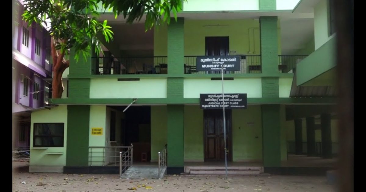 കോൺഗ്രസ് നേതാക്കൾക്ക് കോടതി പിരിയും വരെ പിഴയും ശിക്ഷയും വിധിച്ചു