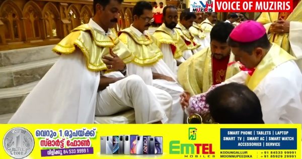 ക്രിസ്തുവിന്‍റെ അന്ത്യഅത്താഴത്തിന്‍റെ ഓർമ പുതുക്കി ഇന്ന് പെസഹാ വ്യാഴം