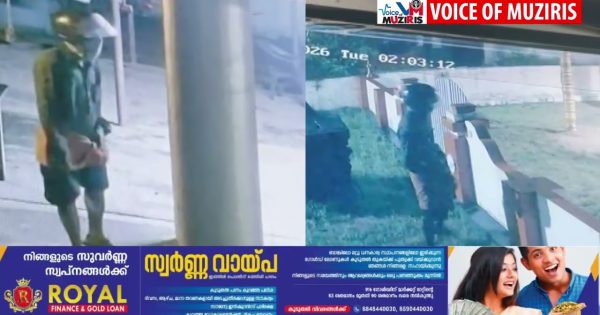 ക്ഷേത്ര ഭണ്ഡാരം കുത്തി തുറന്ന് മോഷണം