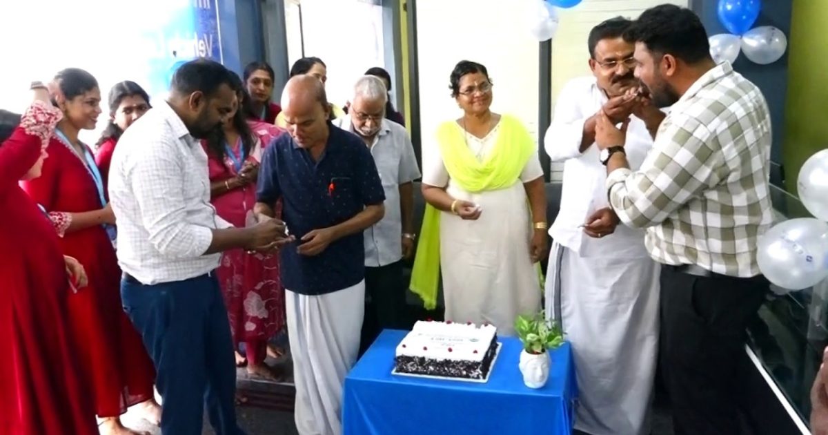 ഗാജറ്റ് ഫിനാൻഷ്യൽ സർവീസസിന്റെ 30 ാം വാർഷികാഘോഷവും കൊടുങ്ങല്ലൂർ ബ്രാഞ്ചിന്റെ ഒന്നാം വാർഷികാഘോഷവും നടന്നു