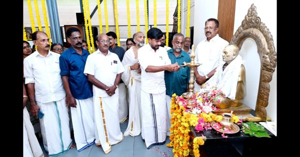 ഗുരുദേവ പഞ്ചലോഹപ്രതിഷ്ഠാ വാർഷികവും വിദ്യാഭ്യാസ അവാർഡ് ദാനവും ആദരിക്കലും നടന്നു.