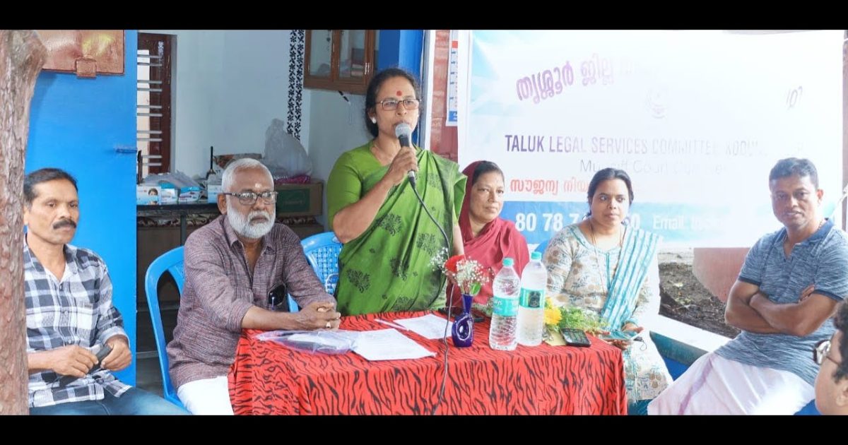 ഗ്രാമം കലാ സാംസ്ക്കാരിക സംഘടന അനുമോദനവും ബോധവൽക്കരണ ക്ലാസും സംഘടിപ്പിച്ചു.