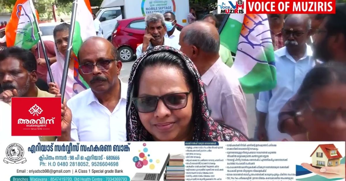 ചട്ട ലംഘനം:ശ്രീനാരായണപുരം പഞ്ചായത്തിലേക്ക് കോൺഗ്രസ് മാർച്ച്