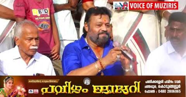 ചന്തപ്പുര കോട്ടപ്പുറം ബൈപാസിൽ സിഐ ജങ്ഷനിൽ അടിപ്പാതയും എലിവേറ്റഡ് ഹൈവേയും ലഭിക്കില്ലെന്ന് കേന്ദ്ര മന്ത്രി സുരേഷ്‌ഗോപി.