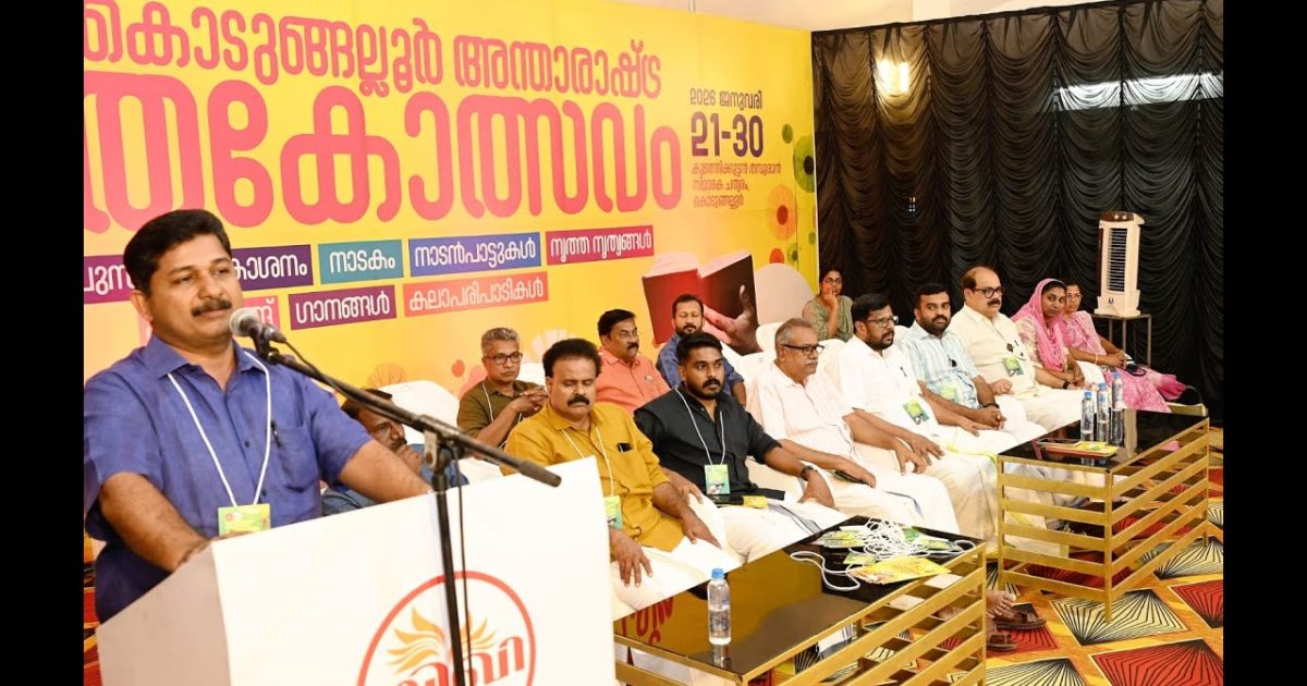 ചരിത്ര വായനകളാണ് മനുഷ്യരെ പ്രബുദ്ധരാക്കുന്നതെന്ന് എം സ്വരാജ്