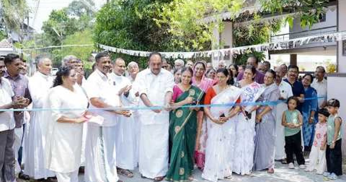 ചാലക്കുടി എം പി ബെന്നി ബഹന്നാൻ അനുവദിച്ച 15 ലക്ഷം രൂപ വിനിയോഗിച്ച് ടൈൽ വിരിച്ച് നിർമ്മാണം പൂർത്തിയാക്കിയ ബിഷപ്പ് ഹൗസ് റോഡിന്റെ ഉദ്ഘാടനം നടന്നു
