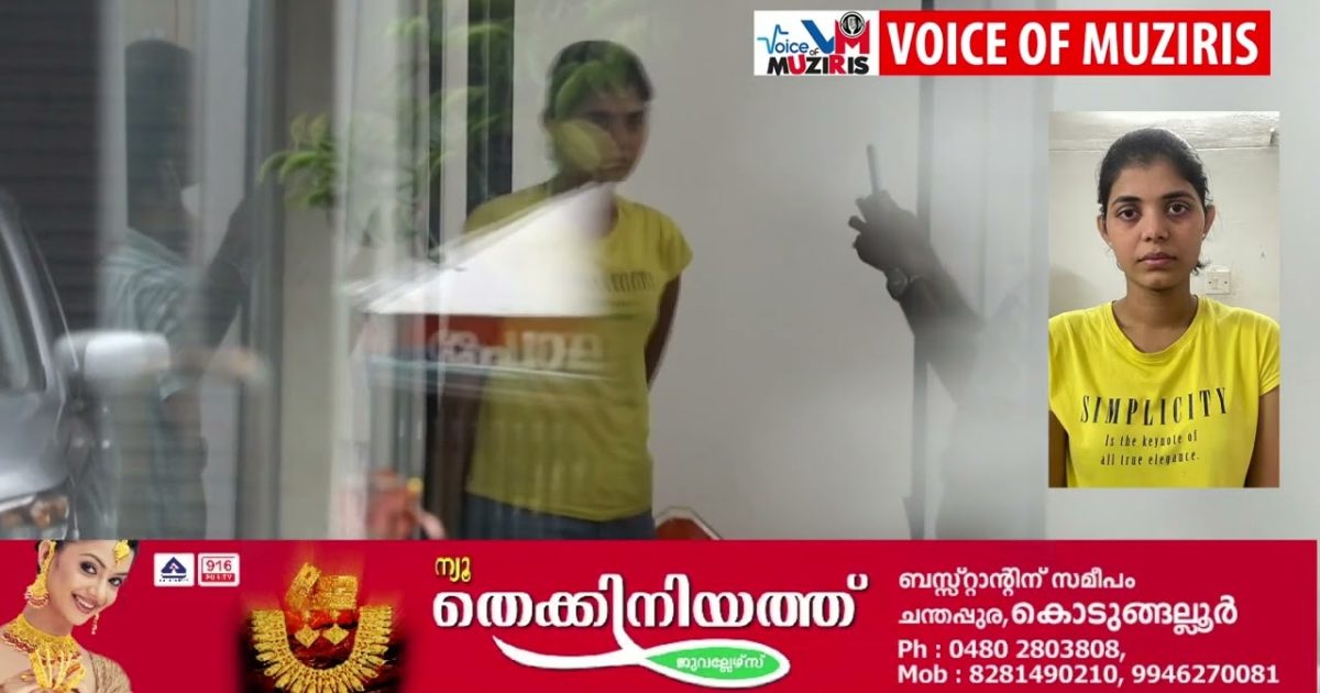 ചാലക്കുടി വ്യാജ എൽ.എസ്.ഡി ലഹരിക്കേസിൽ മുഖ്യ പ്രതിയായ ലിവിയ ജോസിനെ റിമാന്റ് ചെയ്തു