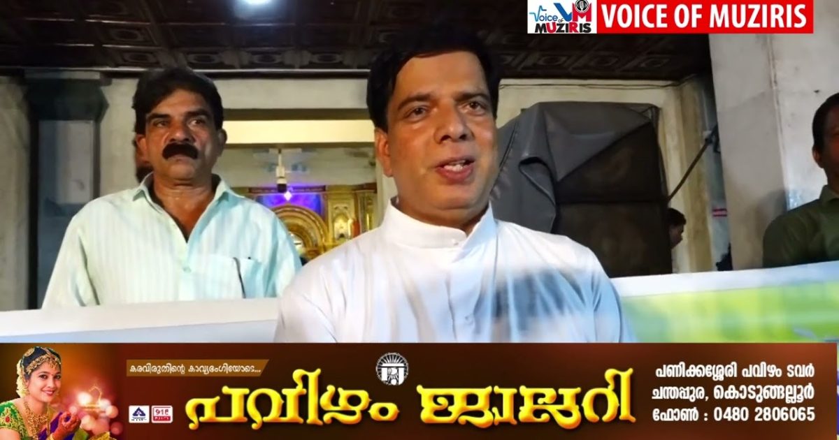 ചെട്ടിക്കാട് തീർത്ഥാടന കേന്ദ്രത്തിൽ നവനാൾ ചൊവ്വ ആചരണത്തോടനുബന്ധിച്ച് ലോകസമാധാനത്തിനായി സമാധാന ജ്വാല തെളിയിച്ച് പ്രാർത്ഥന നടത്തി