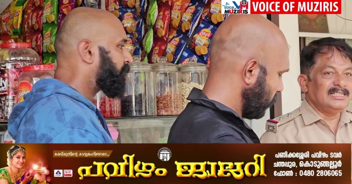 ചെന്ത്രാപ്പിന്നിയിൽ മൊബൈൽ ഷോപ്പിലെത്തിയ യുവാവിനെ കുത്തി പരിക്കേൽപ്പിച്ച കേസിൽ രണ്ട് പേർ അറസ്റ്റിൽ.