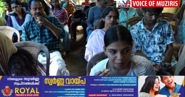 ചേന്ദാംകുളം റസിഡൻസ് അസോസിയേഷൻ ആദരിക്കലും പഠനോപകരണങ്ങൾ വിതരണവും നടത്തി