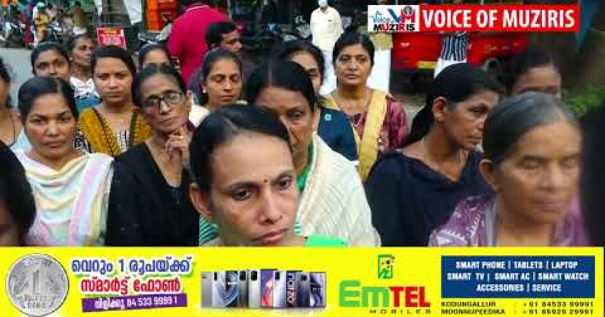 ഛത്തീസ്ഗഡ് സംഭവത്തിൽ പ്രതിഷേധിച്ച് എറിയാട് ഫാത്തിമ മാത ഇടവക.