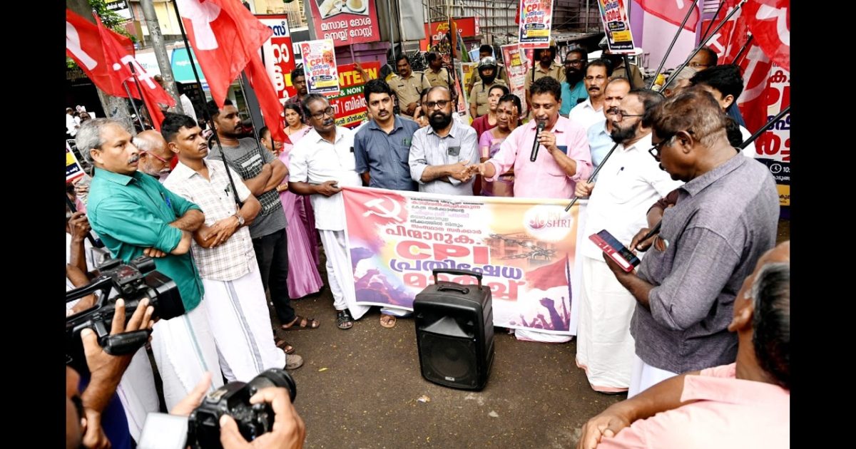 ജനകീയ പ്രതിരോധങ്ങളില്ലൂടെ കേരളം ഇതുവരെ അകറ്റിനിർത്തിയ സംഘപരിവാർ രാഷ്ട്രീയത്തിന് പിൻവാതിലിലൂടെ പിടിമുറുക്കാൻ പി എം ശ്രീ പദ്ധതി അവസരമൊരുക്കുമെന്ന് അഡ്വ വി ആർ സുനിൽകുമാർ