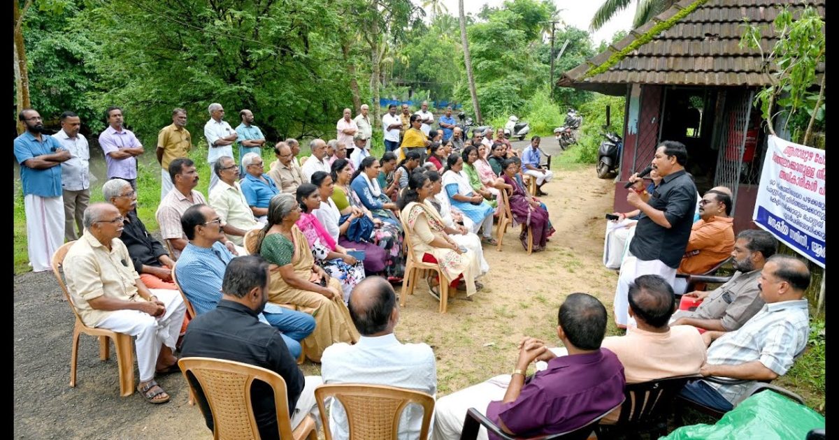 ജനകീയ സമിതിയുടെ നേതൃത്വത്തിൽ പോസ്റ്റ് ഓഫീസിനു മുന്നിൽ സമര പ്രഖ്യാപന ധർണ്ണ