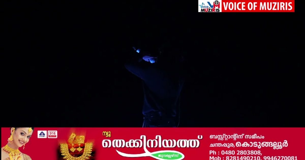 ജനകീയ സൗഹൃദവേദിയുടെ നേതൃത്വത്തിൽ ഈ മാസം 18 വരെ നടക്കുന്ന കഴിമ്പ്രം ബീച്ച് ഫെസ്റ്റിന് തുടക്കമായി