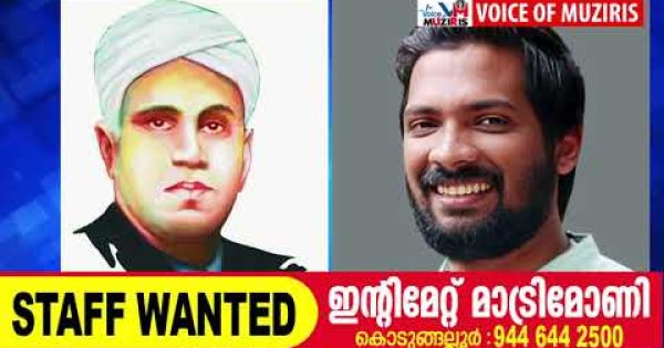 ജാതിക്കുമ്മി കവിത പുരസ്കാരം 2026 ഡെറി പോൾ രചിച്ച “മൺപാത്രങ്ങളെ കുറിച്ച് ” എന്ന കവിതയ്ക്ക്.