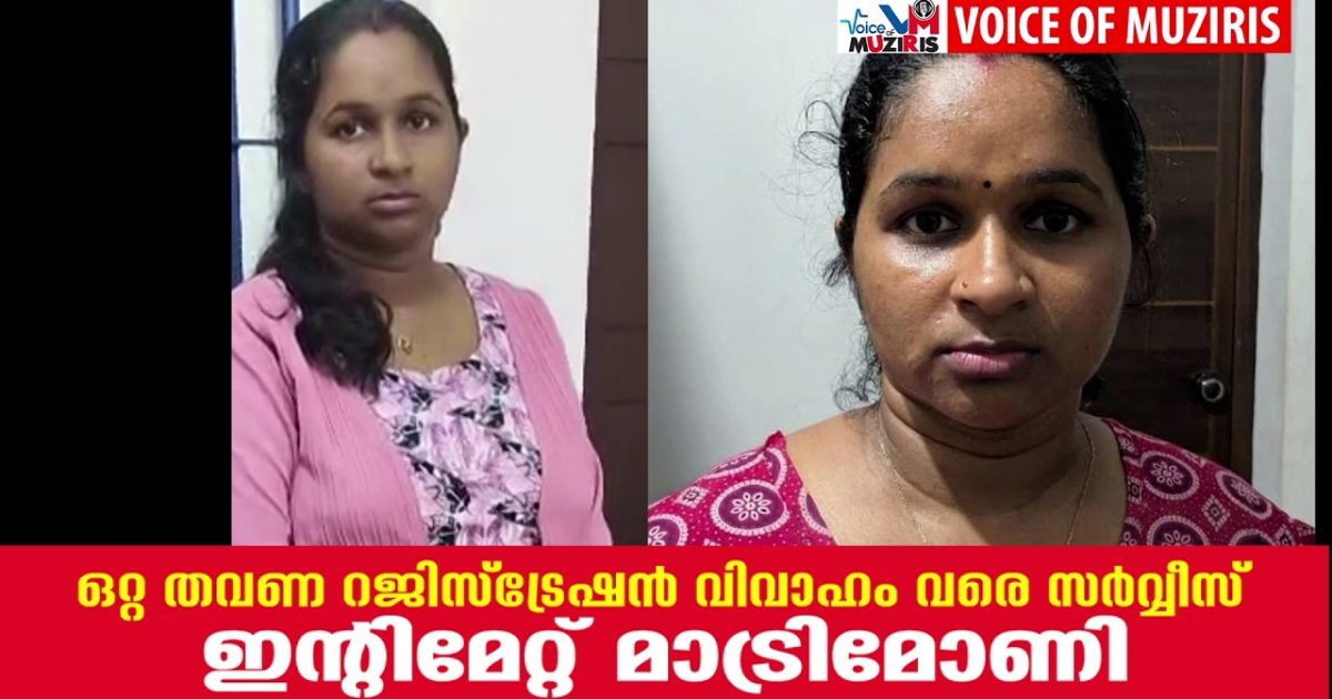 ജിംനേഷ്യത്തിന്റെയും ബ്യൂട്ടി സലൂണിന്റെയും മറവിൽ ലഹരിവിൽപന; അതിമാരക മയക്കുമരുന്നായ 2.270 കിലോ ഹാഷിഷ് ഓയിലുമായി 30 കാരിയായ യുവതി അറസ്റ്റിൽ