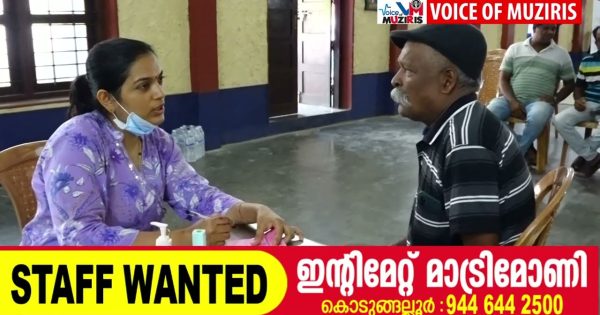 ടാലൻറ് കബ്ബ് കോട്ടപ്പുറം നേത്ര ഐകെയർ ആശുപത്രിയുടെ സഹകരണത്തോടെ സൗജന്യ നേത്ര പരിശോധന തിമിര ശസ്ത്രക്രിയ ക്യാമ്പ് സംഘടിപ്പിച്ചു.