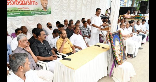 ടി.എ ഗിരീഷ് കുമാറിനെ അനുസ്മരിച്ചു